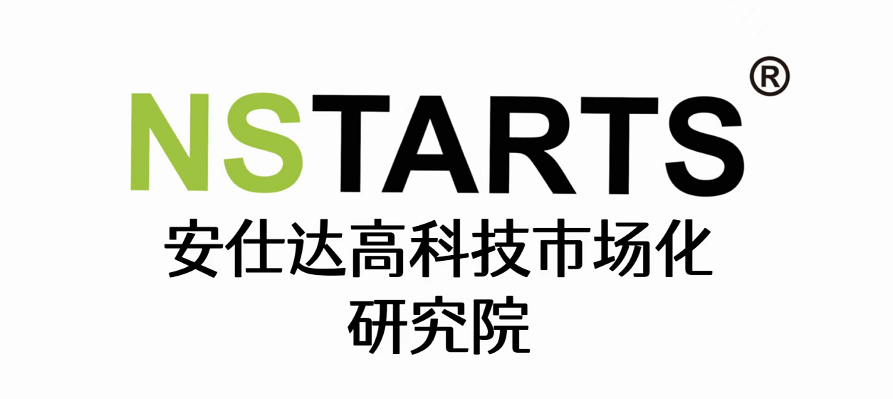 NStarts HK